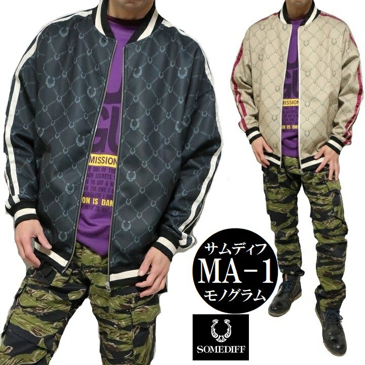 楽天市場】サンローラン ma1(メンズファッション)の通販 楽天市場】サンローラン ma1(メンズファッション)の通販