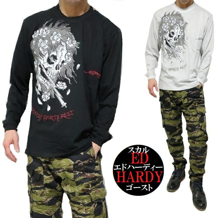 エドハーディー ed hardy Tシャツ ロンT 長袖 メンズ ゴースト/スカル/ドクロ tシャツ スカルtシャツ 大きいサイズ/ビッグサイズ カットソー ブラック/グレー プリント サイズM-L-XL-XXL-3L-XX…