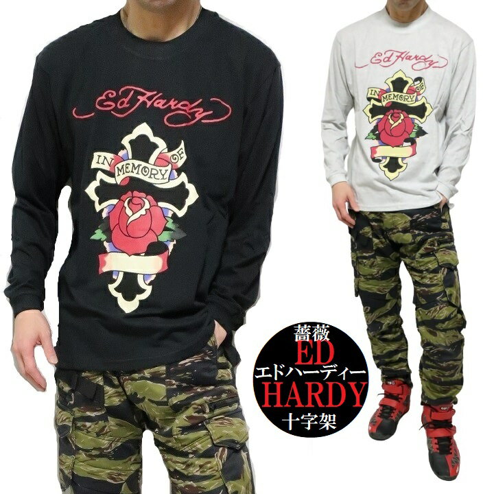 エドハーディー ed hardy Tシャツ ロンT 長袖 メンズ 薔薇/ローズ 十字架/クロス tシャツ 大きいサイズ/ビッグサイズ カットソー ブラック/グレー プリント サイズM-L-XL-XXL-3L-XXXL-4L