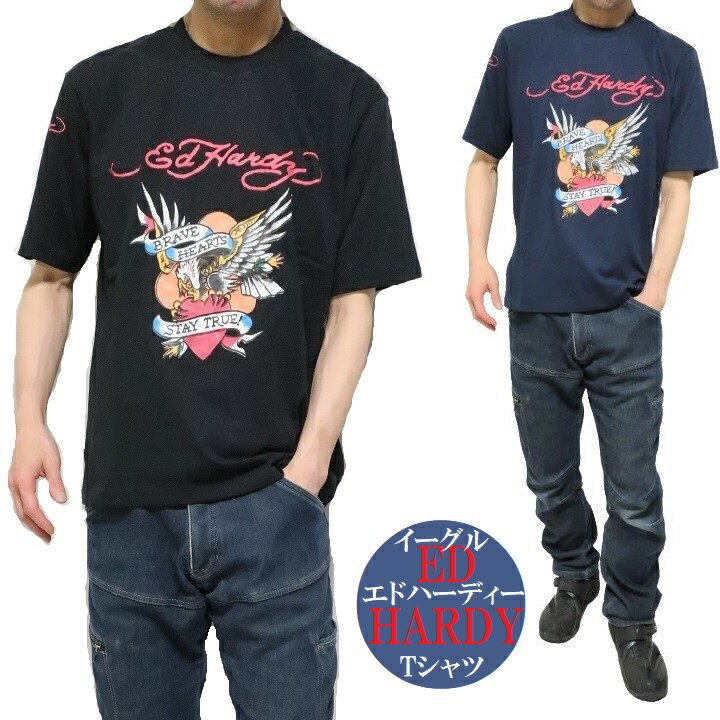 エドハーディー ed hardy Tシャツ スカルtシャツ メンズ イーグル/ハート tシャツ プリント 半袖 カットソー ブラック ネイビー 正規ライセンス サイズM-XL