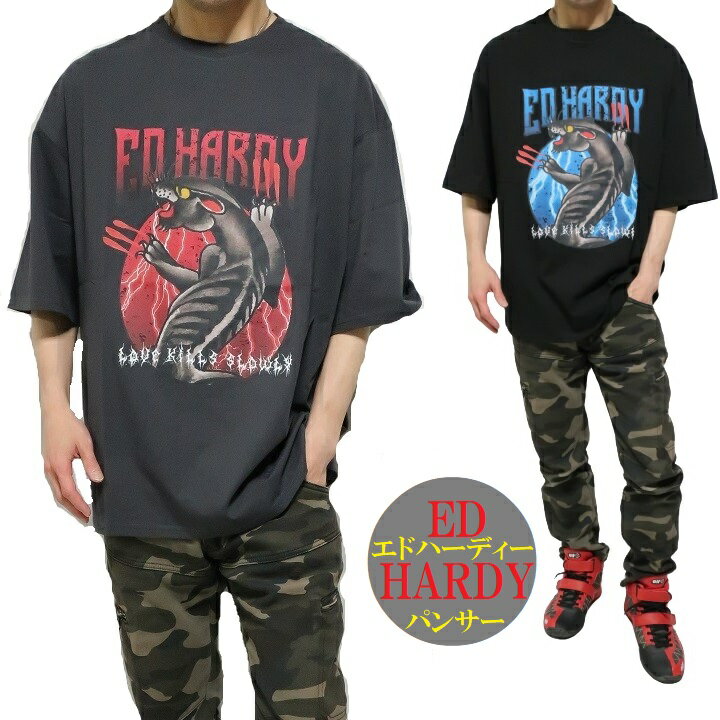 エドハーディー ed hardy Tシャツ パンサー メンズ tシャツ プリント 半袖 オーバーサイズ カットソー ブラック チャコール 正規ライセ..