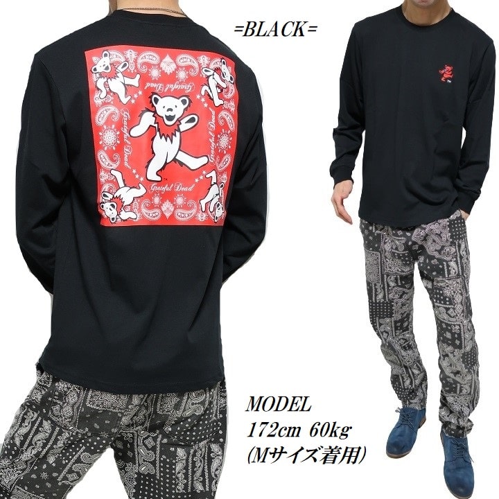 楽天市場】グレイトフルデッド Tシャツ(長さ(袖)長袖)の通販 楽天市場】グレイトフルデッド Tシャツ(長さ(袖)長袖)の通販