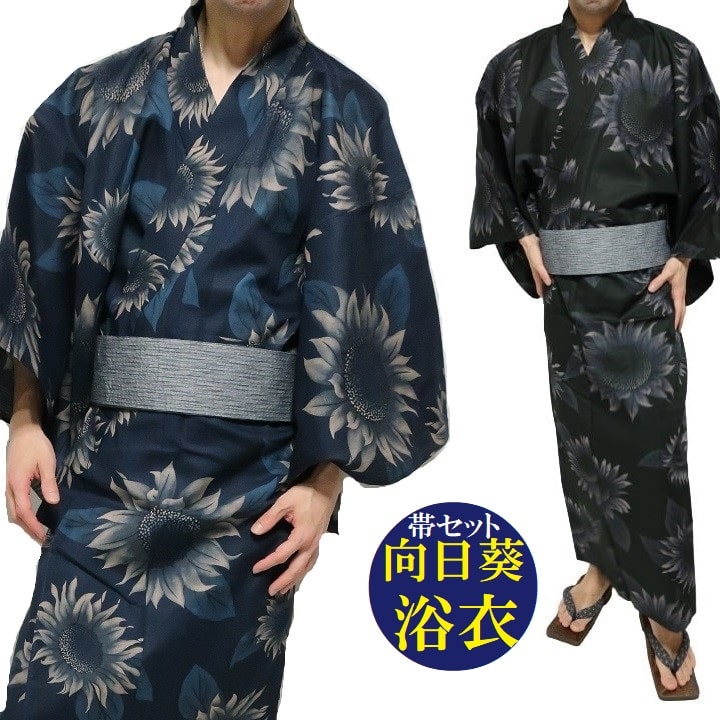 商品説明 素材 綿100% サイズ ●サイズ 〇Mサイズ:身丈140cm、袖丈35cm、 肩幅67cm、適応身長165〜170cm 〇Lサイズ:身丈145cm、袖丈37cm 肩幅70cm、適応身長170〜175cm 〇XLサイズ:身丈150cm、袖丈40cm 肩幅74cm、適応身長175〜180cm ●帯/長さ約260cm　幅9.5cm ●サイズ感/通常日本サイズ相当になります。 身長172cm体重60kgでMサイズを 丁度よく着られました。 特徴 送料無料/あす楽 返品送料無料/ラッピング無料 祭りはなやかに わずか1分で着られる ワンタッチ帯 [特徴] ゆかたと帯の2点セット カラーはネイビーとブラックの2種類 ネイビーカラーはネイビーに イエローひまわりがプリント。 ブラック・カラーは モノクロプリントになります。 華やかなデザインになり、 祭りで目立ってください。 （＾＾） 注意 ■返品される場合■ 下の写真にあります、ゆうパック着払いの送り状を商品と共に同梱いたします。 お名前・住所など記入してお近くの郵便局にお電話いただければお荷物をご自宅まで取りに来ていただけます。 (返品送料全額負担いたします。) 尚、返品は商品到着後7日以内に限ります。 -------------------------------------------------■返金について■ 返品されました商品到着後、3日以内にお客様のご指定口座に全額返金いたします。 -------------------------------------------------■商品交換について■ 下の写真にあります、ゆうパック着払いの送り状を商品と共に同梱いたします。 お名前・住所など記入してお近くの郵便局にお電話いただければお荷物をご自宅まで取りに来ていただけます。 (返品送料全額負担いたします。) 返送されました商品が当店に到着次第、交換商品の方発送させて頂きます。 再発送の送料も当店が全額負担いたします。 尚、商品交換は商品到着後7日以内に限ります。通販で服を買って、 悲しい思いをしたことはありませんか？ 気に入らなければ「代金」はお返しいたします。返品OK/送料無料。 祭りはなやかに わずか1分で着られる ワンタッチ帯 送料無料/あす楽 返品送料無料/ラッピング無料 [特徴] ゆかたと帯の2点セット カラーはネイビーとブラックの2種類 ネイビーカラーはネイビーに イエローひまわりがプリント。 ブラック・カラーは モノクロプリントになります。 華やかなデザインになり、 祭りで目立ってください。 （＾＾） サイズ表 M L XL XXL 着丈 140 145 150 0 身幅 - - 0 0 袖丈 35 37 40 0 肩幅 67 70 74 0 ウエスト 0 0 0 0 サイズ感 通常日本サイズ相当になります。 身長172cm体重60kgでMサイズを 丁度よく着られました。 生地厚 やや薄手 素材 綿100% その他の浴衣はこちら その他の和柄はこちら その他の半袖Tシャツはこちら その他の長袖Tシャツはこちら その他のベティーブープはこちら その他のキャラクターはこちら 浴衣 メンズ セット