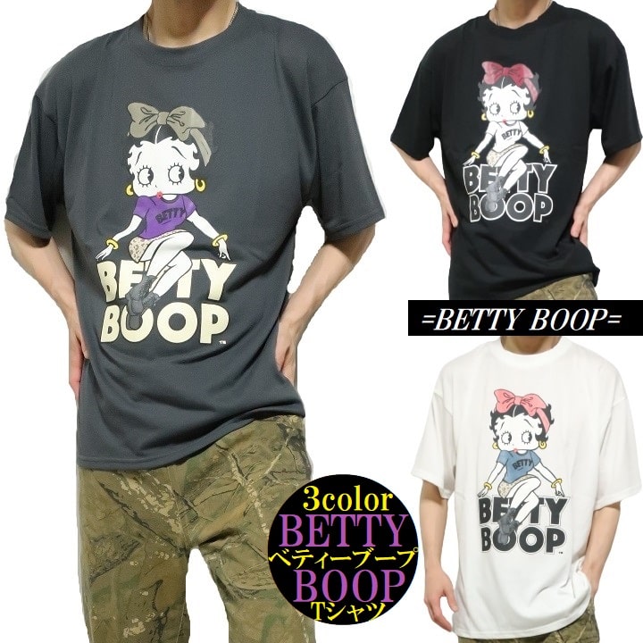 楽天シンキロウ〜ジャケットベティちゃん Tシャツ 半袖 ベティーブープ tシャツ セクシー/リボン 服 グッズ 薄手 メンズ/レディース/ユニセックス ベティ・ブープ キャラクター 通販 ブラック/ホワイト/チャコール betty boop 公式ライセンス M