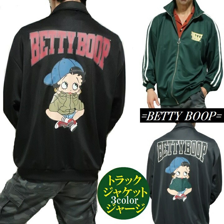楽天市場】ベティちゃん ジャケット(メンズファッション)の通販 楽天市場】ベティちゃん ジャケット(メンズファッション)の通販