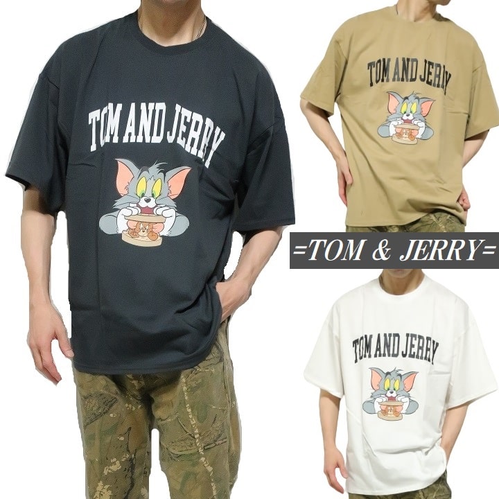 トムとジェリー Tシャツ 半袖 服 グッズ 薄手 ハンバーガー メンズ/レディース/ユニセックス TOM & JERRY キャラクター 通販 チャコール/ベージュ/ホワイト 公式ライセンス