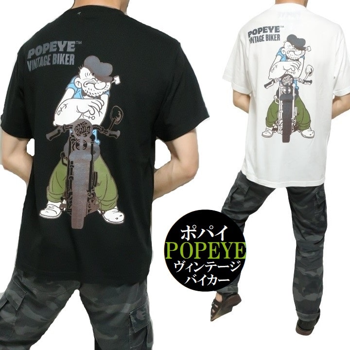 楽天シンキロウ〜ジャケットポパイ/POPEYE tシャツ Tシャツ 半袖 ポケット ビンテージ/ヴィンテージ/バイカー 服 グッズ メンズ/レディース/ユニセックス キャラクター 通販 ブラック/ホワイト 公式ライセンス