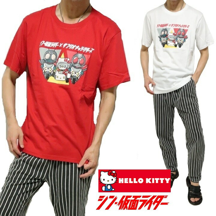 楽天市場】キティ(Tシャツ・カットソー|トップス):メンズ 楽天市場】キティ(Tシャツ・カットソー|トップス):メンズ
