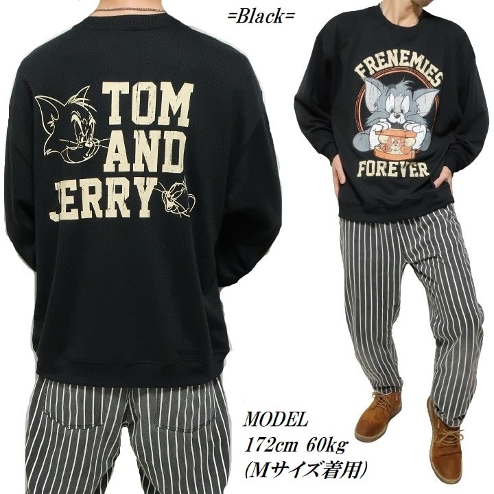 トムとジェリー トレーナー 長袖 服 グッズ 薄手 ハンバーガー メンズ/レディース/ユニセックス TOM & JERRY キャラクター 通販 ブラック/ホワイト/グリーン 公式ライセンス M