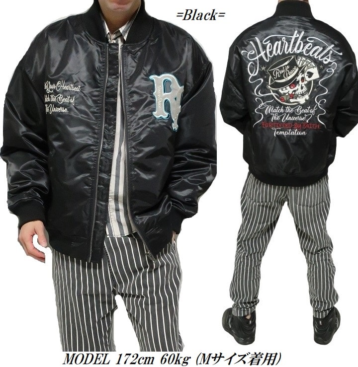 MA-1 ma1 メンズ ジャケット スカル/ドクロ 刺繍 中綿/ツイル オーバーサイズ ヘビーツイル ブラック/カーキ サイズM/サイズL