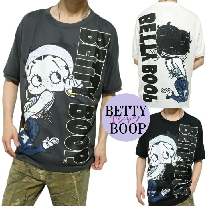 楽天市場】ベティちゃん betty(メンズファッション)の通販 楽天市場】ベティちゃん betty(メンズファッション)の通販