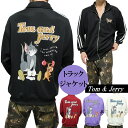 トムとジェリー TOM & JERRY トラックジャケット ジャージ/上 メンズ/レディース/ユニセックス 服 グッズ ジップ/ジャケット オーバーサイズ 通販...