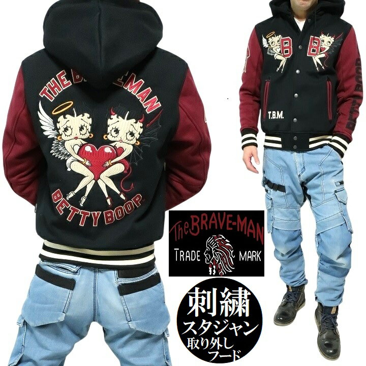 楽天市場】betty スタジャン(サイズ(S/M/L)LL)(メンズ 楽天市場】betty スタジャン(サイズ(S/M/L)LL)(メンズ