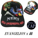 エヴァンゲリオン/EVANGELION 錦/NISHIKI コラボ キャップ メンズ メッシュ 初号機/1号/龍 和柄 刺繍 帽子 野球帽 ベースボールキャップ ブラック/ホワイト