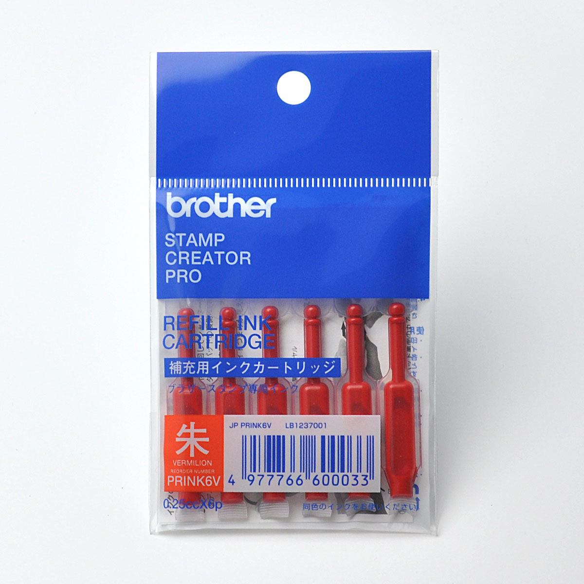 Rakuten - ブラザースタンプ用補充インク朱色
