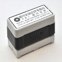 サムライブラザースタンプ(浸透印)2770(黒)レターパックプラス配送/ シャチハタ ゴム印 ネーム印イラスト シヤチハタ式 オーダーメイド 先生 浸透印