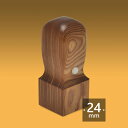 会社 角印 智頭杉【ちずすぎ】 角天丸24ミリ/ 会社印 法人印 代表者印 法人用 実印 会社 仕事 会社設立 印鑑セット 会社印鑑 登記 個人事業主 送料無料