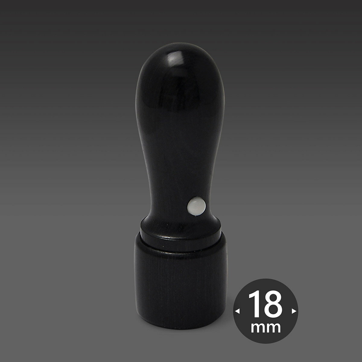 会社 銀行印 玄武【げんぶ】 丸天丸18ミリ/ 会社印 法人印 代表者印 法人用 実印 会社 仕事 会社設立 印鑑セット 会社印鑑 登記 個人事業主 送料無料