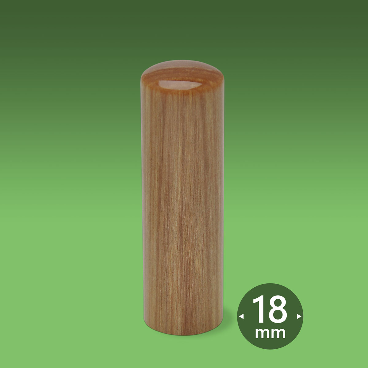 その他士業 職印 楓【かえで】 丸寸胴18ミリ/その他 税理士 行政書士 司法書士 士業印 先生印 資格印 ..