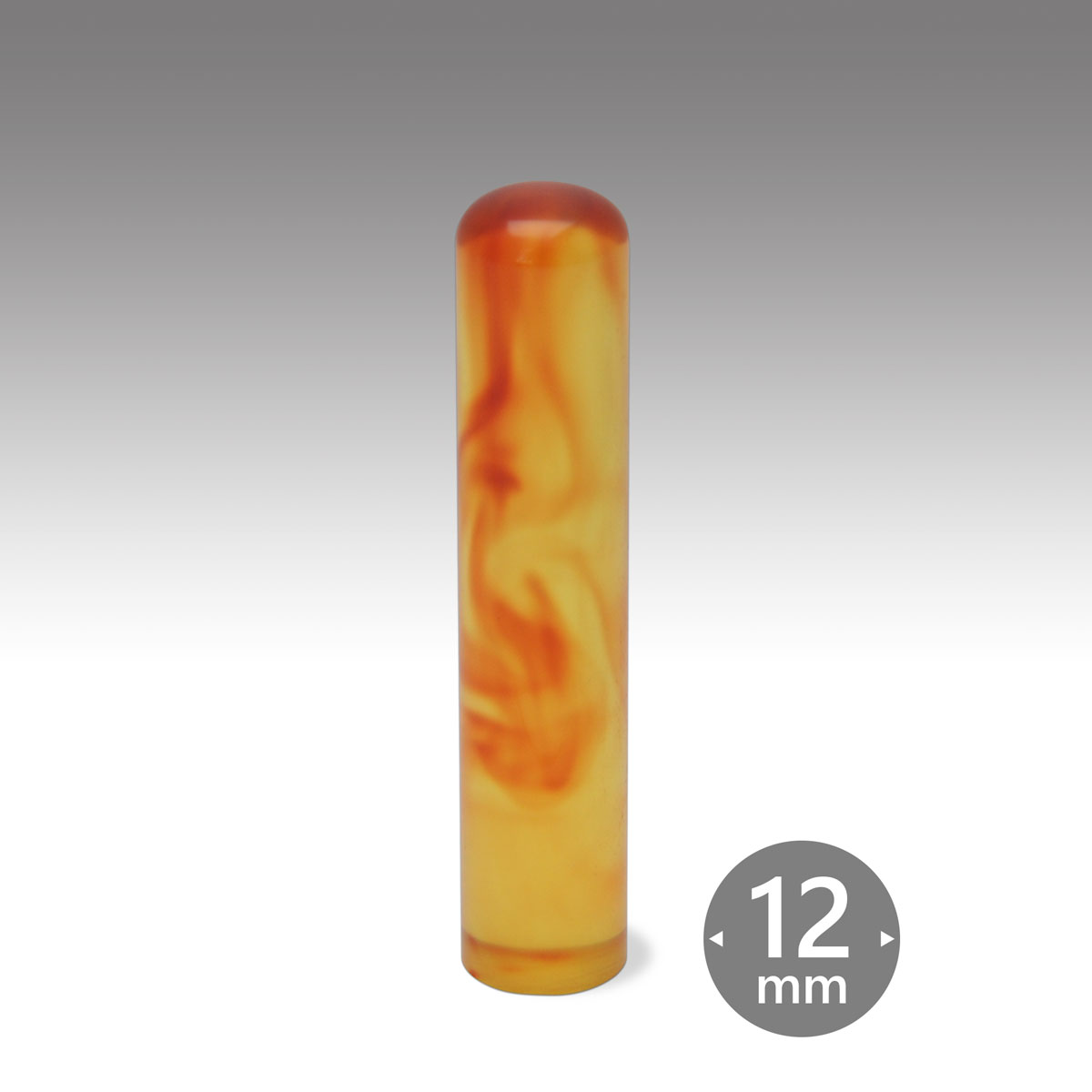 個人印 琥珀【こはく】 丸寸胴12ミリ/ 女性 印鑑 男性 実印 銀行印 認印 はんこ 判子 プレゼント ギフト