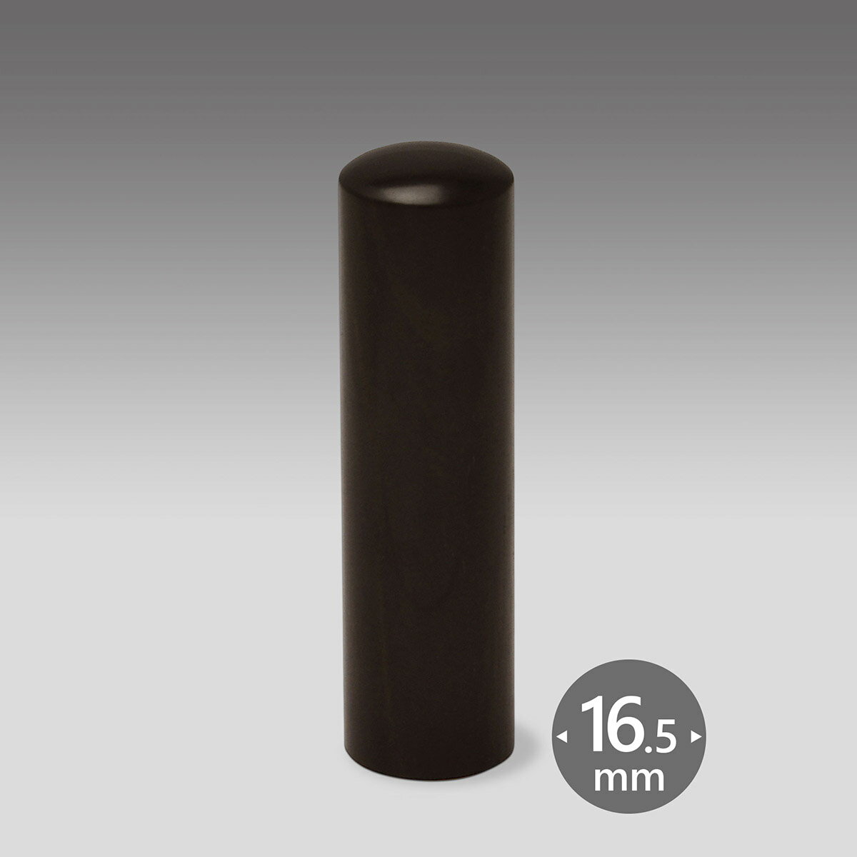 弁護士 職印 黒檀【こくたん】 丸寸胴16.5ミリ/弁護士 税理士 行政書士 司法書士 士業印 先生印 資格印..