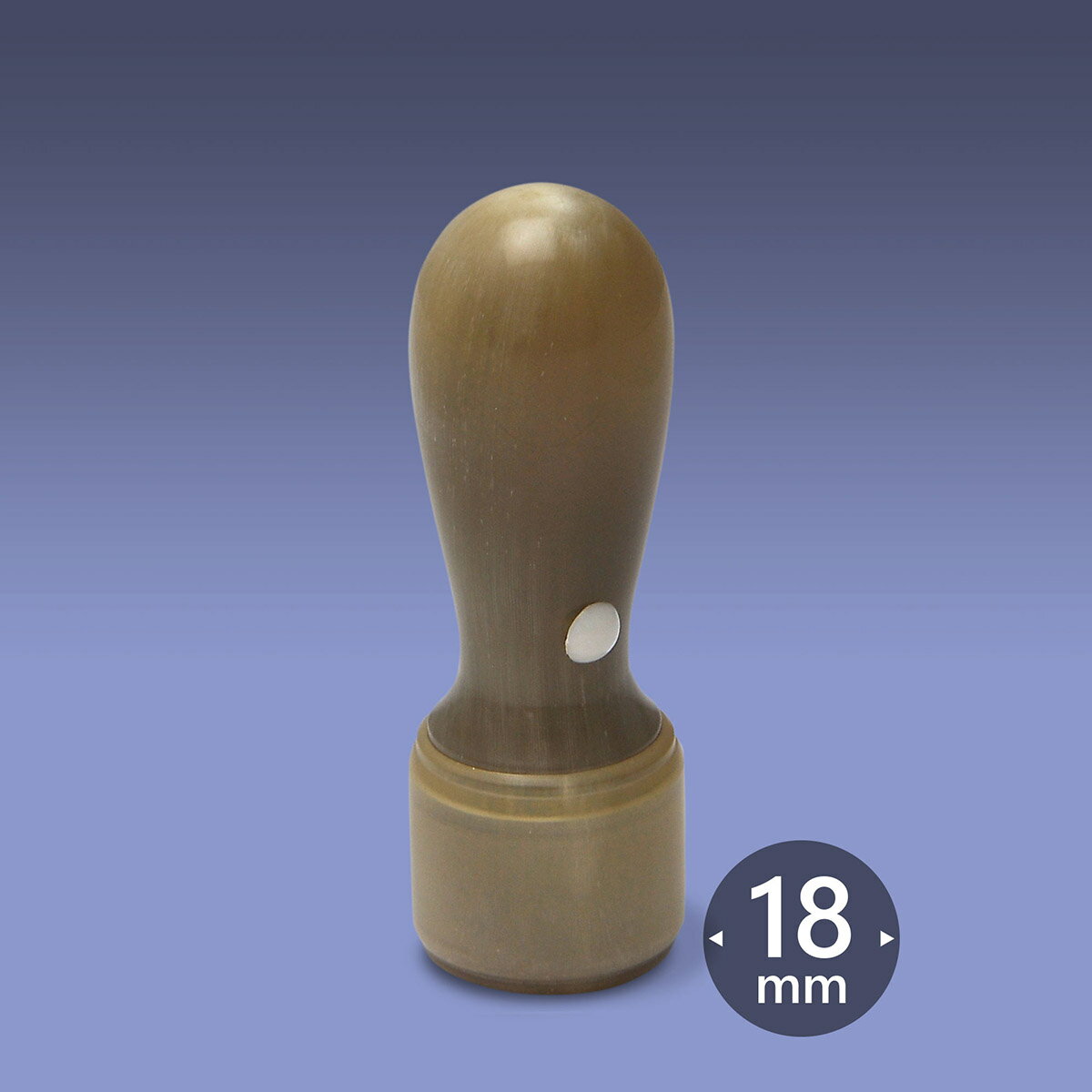 会社 銀行印 オランダ水牛（芯持ち色特上） 丸天丸18ミリ/ 会社印 法人印 代表者印 法人用 実印 会社 仕事 会社設立 印鑑セット 会社印鑑 登記 個人事業主　送料無料