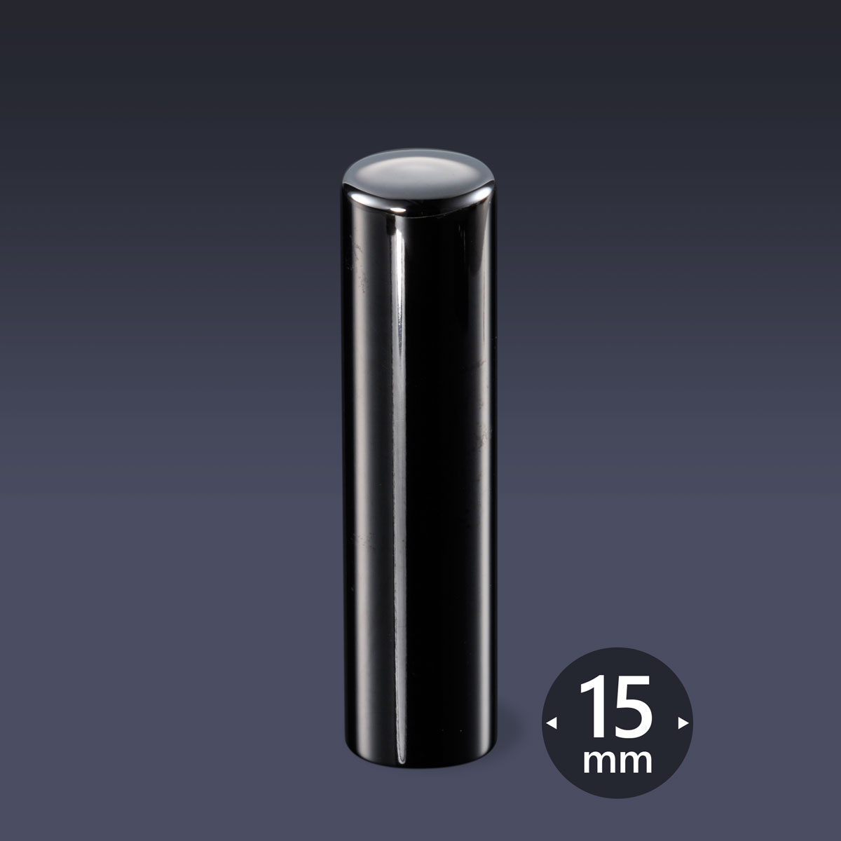 外国人印 ミラーチタン（ブラック） 丸寸胴15ミリ/ デザイン確認無料 ローマ字 カタカナ アルファベッ..