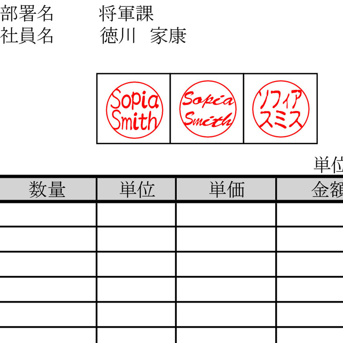 뤷Ʋ㤨ŻҰ ǥ͡/᡼Ǽ ǥ ŻҰ   Excel Word pdfפβǤʤ1,180ߤˤʤޤ