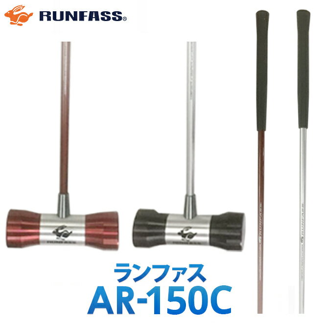 マレットゴルフ マレットゴルフ