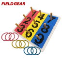 輪投げ セット わなげ ワナゲ セット FIELD GEAR FG-CWG