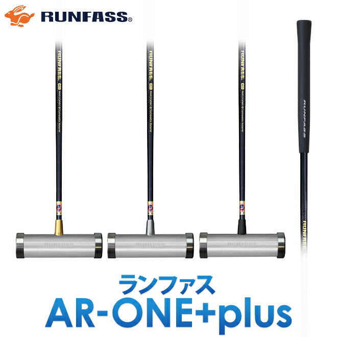 楽天市場】マレット ゴルフ スティック(ゴルフ|スポーツ 楽天市場】マレット ゴルフ スティック(ゴルフ|スポーツ