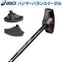 グラウンドゴルフ クラブ アシックス asics GGハンマーバランス イーグル 3283A217 Ground Golf グラウンドゴルフ用品 グランドゴルフ用品