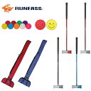 NEW マレットゴルフ スティック ランファス RUNFASS 入門用特選4点セット AR300 メンズセット レディースセット