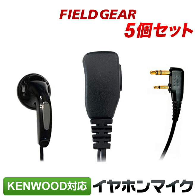 NAエレコム Bluetooth ヘッドセット USB Type-C(充電端子) 1 シルバー LBT-HSC20MPSV LBT-HSC20MPSV