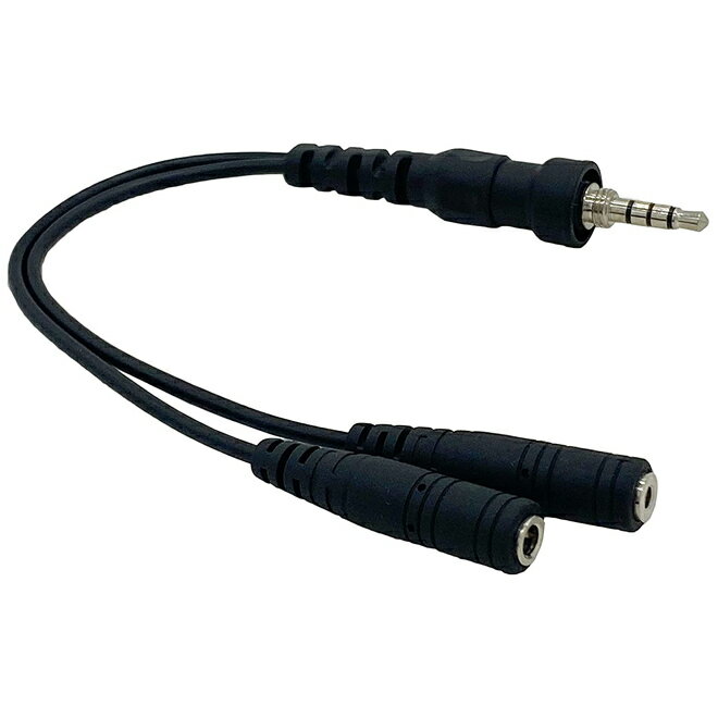 アイコム ヤエス スタンダード アルインコ用 MIC/SPプラグ変換ケーブル 【EDS-14 OPC-2132 CT-91 互換品】ICOM YAESU ALINCO STANDARD FHAD