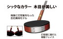 グラウンドゴルフ クラブ ニチヨー NICHIYO LR（エルアール）モデル K-210 Ground Golf グラウンドゴルフ用品 グランドゴルフ用品