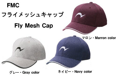 ニチヨー NICHIYO フライメッシュキャップ グラウンドゴルフ FMC Ground Golf グラウンドゴルフ用品 グランドゴルフ…