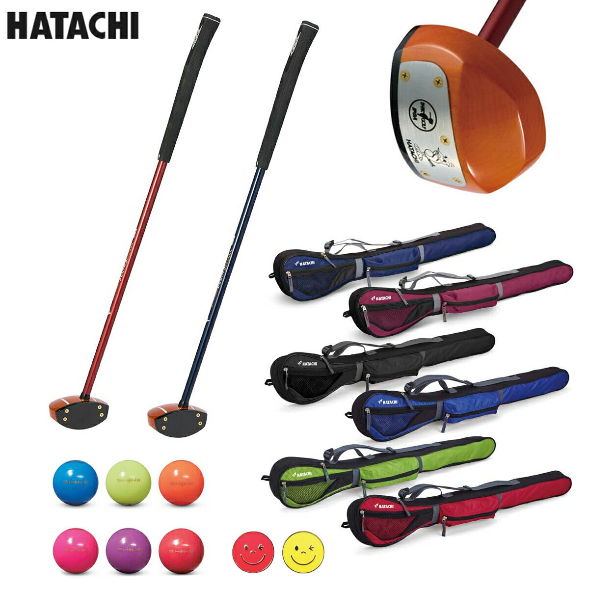 羽立工業 HATACHI ハタチ パークゴルフクラブ DELTA3 クラブケース ボール 3点セット PH2333 パークゴルフ用品