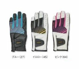 グラウンドゴルフ羽立HATACHIパワーグリップ合皮手袋PH8070パークゴルフ用品グラウンドゴルフ用品グランドゴルフ用品ゲート
