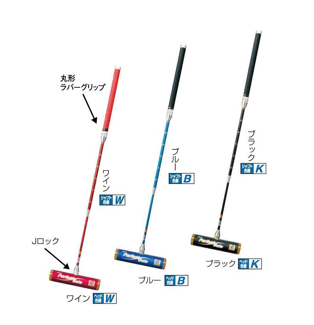 ゲートボール スティック ニチヨー NICHIYO コンパクトズームスティック 丸形ラバー巻きグリップ Jロック仕様 シャフト+ヘッドセット JZWR+JM0F ゲートボール用品