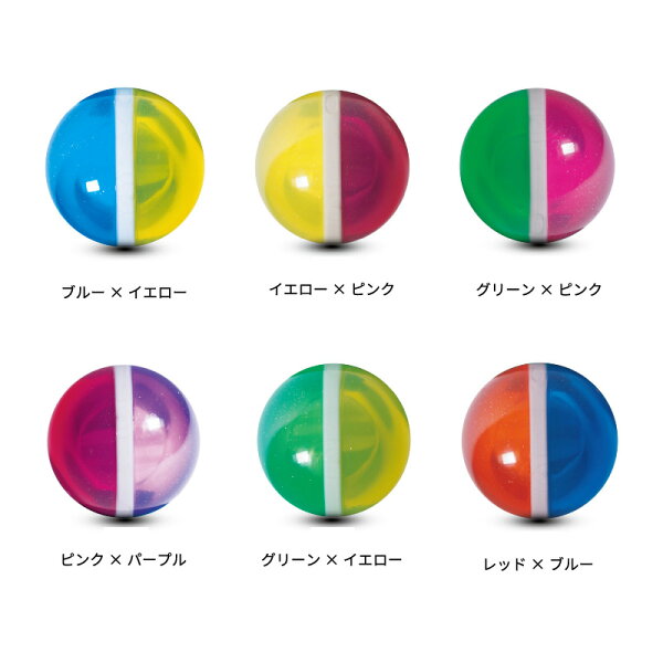 グラウンドゴルフハタチHATACHIエアブレイドa(アルファ)まっすぐBH3804AグランドゴルフボールGroundGolfグラ