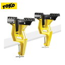 TOKO(トコ)VISES ボードグリップ2.0 5544273 【チューンナップ用品 】【お手入れ・メンテナンス用品】