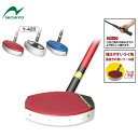 グラウンドゴルフ クラブ ニチヨー NICHIYO シューティングモデル Y-420 グラウンドゴルフ用品 グランドゴルフ用品 GFRPフェイス搭載