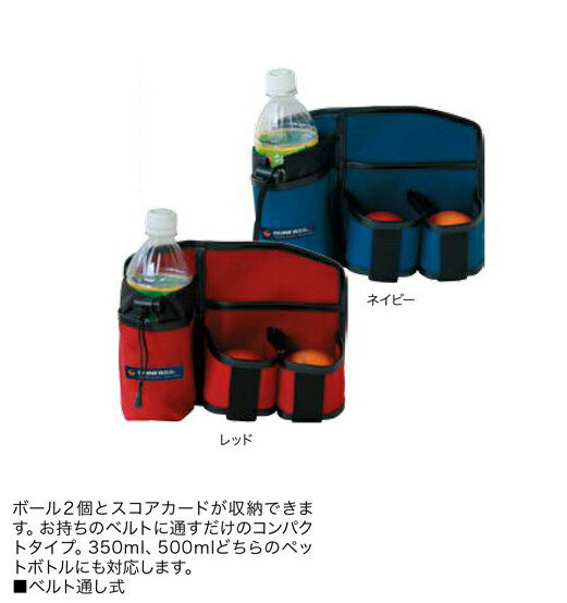 楽天市場】マレットゴルフ用品セットの通販 楽天市場】マレットゴルフ用品セットの通販