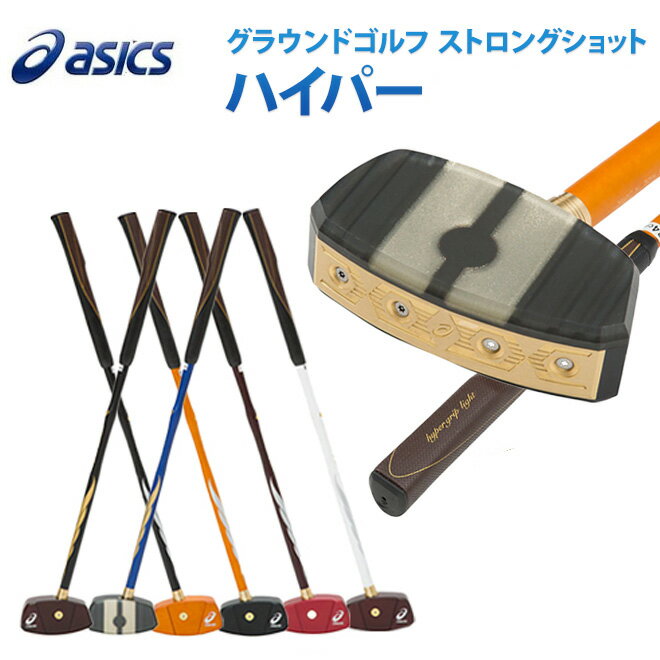 󥦥ɥ  å ASICS ȥ󥰥å ϥѡ 3283A014 饦ɥ ɥ