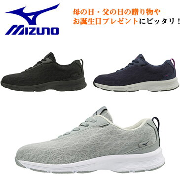 MIZUNO ミズノ グラウンドゴルフ/パークゴルフ 用シューズ ブラック/ネイビー/グレー グランドゴルフ　パークゴルフ 用品