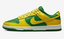 NIKE DUNK LOW REVERSE BRAZIL