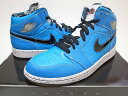 NIKE AIR JORDAN 1 RETRO RUFF N TUFF"QUAI 54"