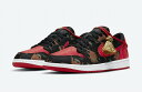 NIKE AIR JORDAN 1 LOW(CHINESE NEW YEAR 2021)