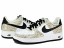 NIKE AIR FORCE 1 LO（白蛇）